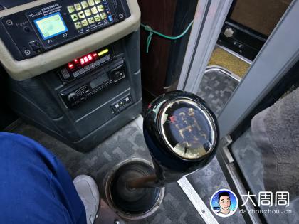 IMG_20260809_191828.jpg