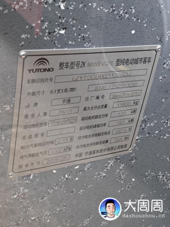 IMG_20260912_182754.jpg