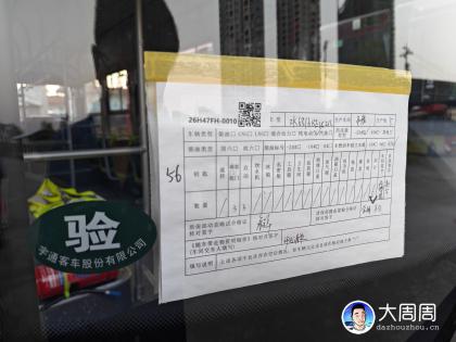 IMG_20260912_182740.jpg